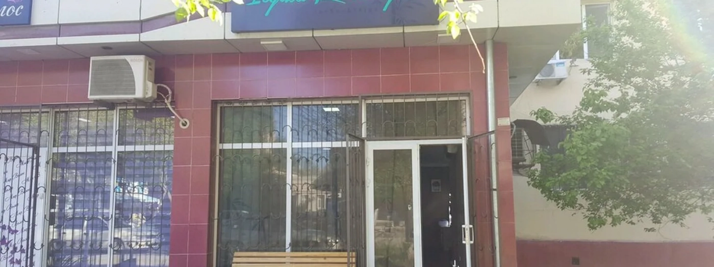 Eyelash extensions by Ilgiza Kandatyan - Lashes & Relax Studio