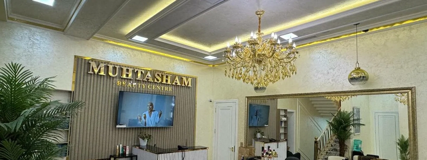 Muhtasham