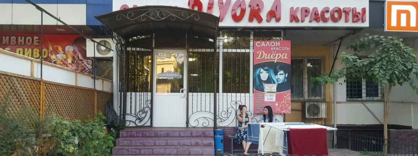Diyora