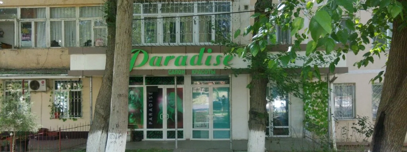 Paradise