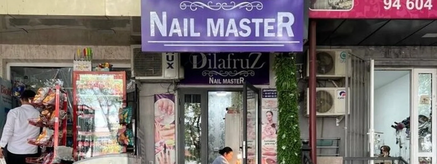 Dulafruz