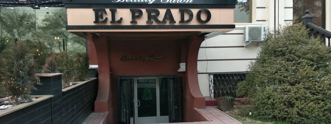 Beauty salon El Prado
