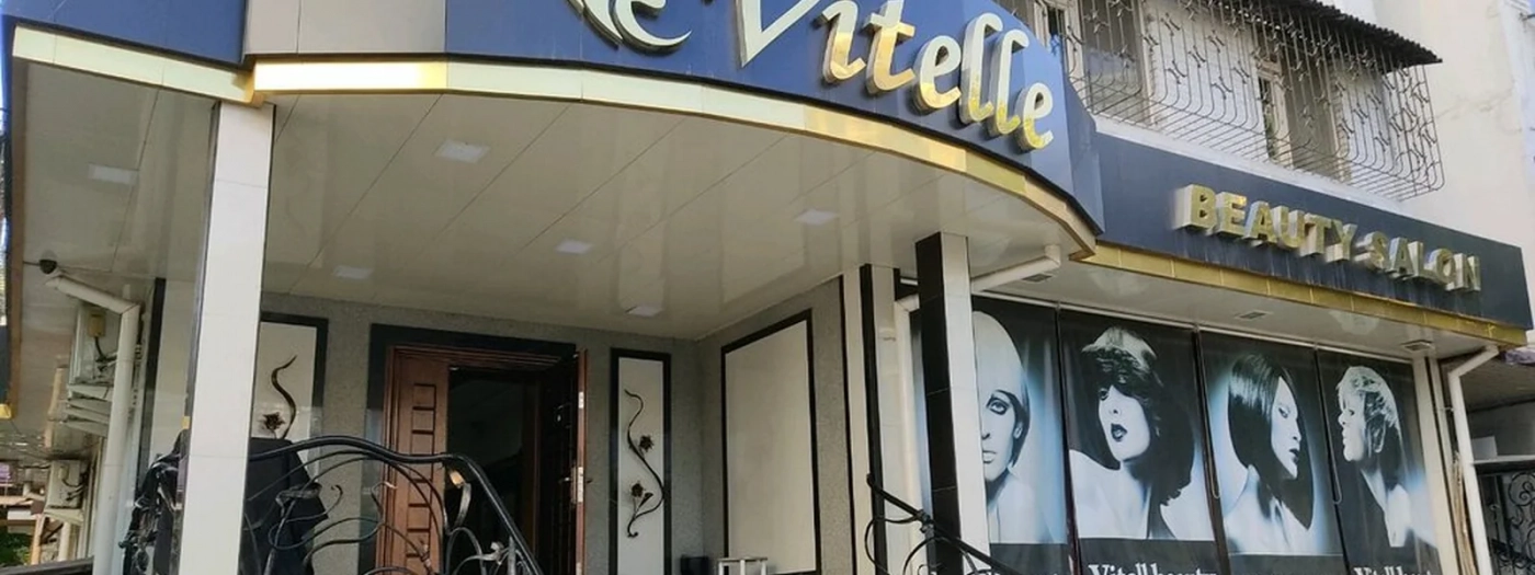 Vitelle