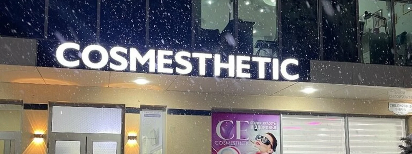 Cosmesthetic