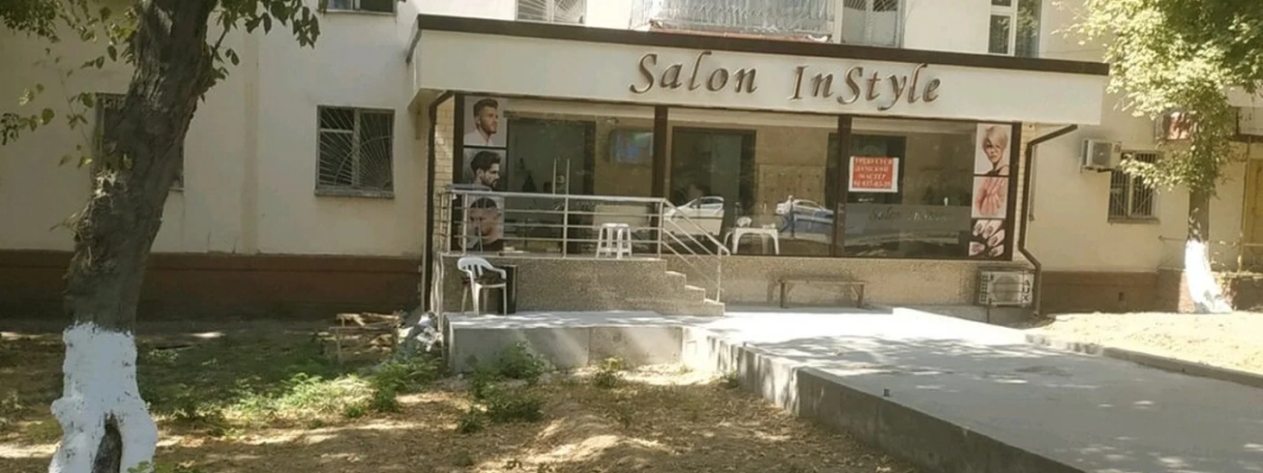 Salon inStyle
