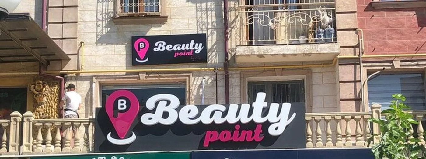 Beauty point by Alexa
