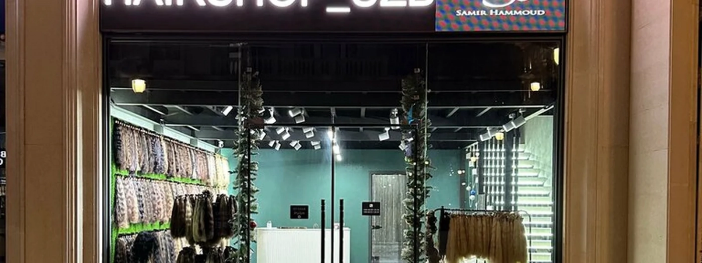Hairshop_uzb