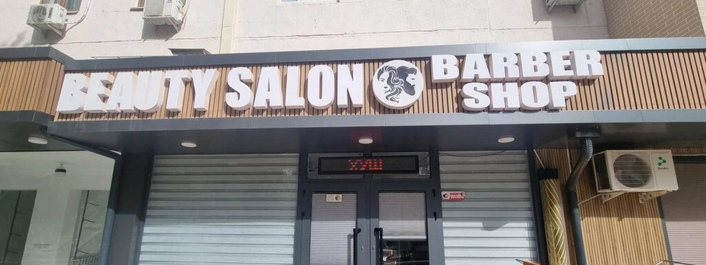Bellavi Beauty & Barber shop
