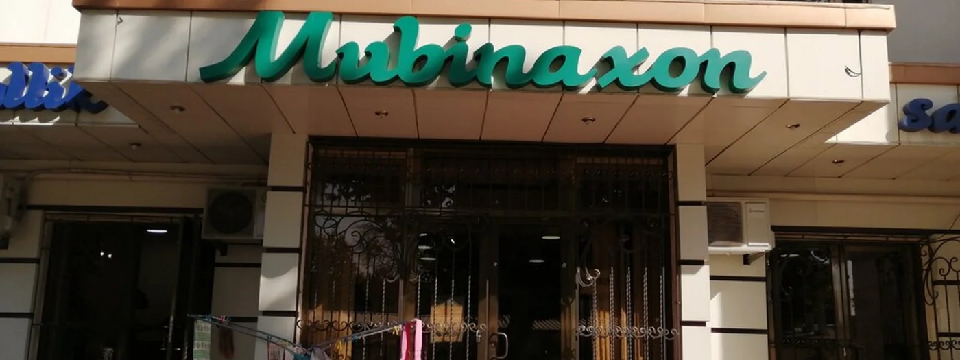 Mubinaxon