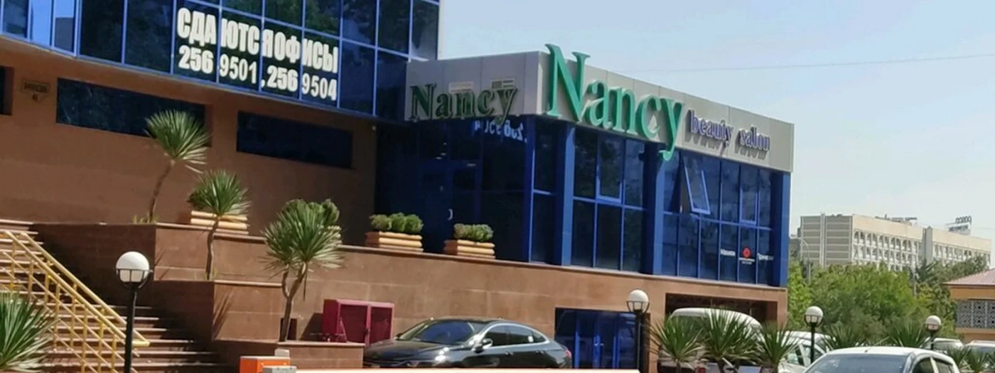 Nancy