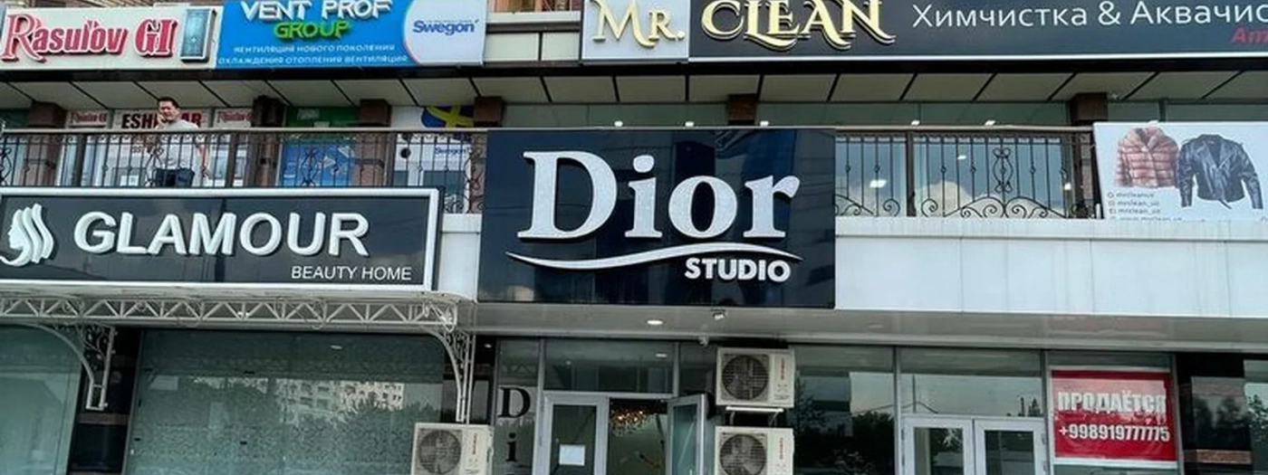 Dior 3