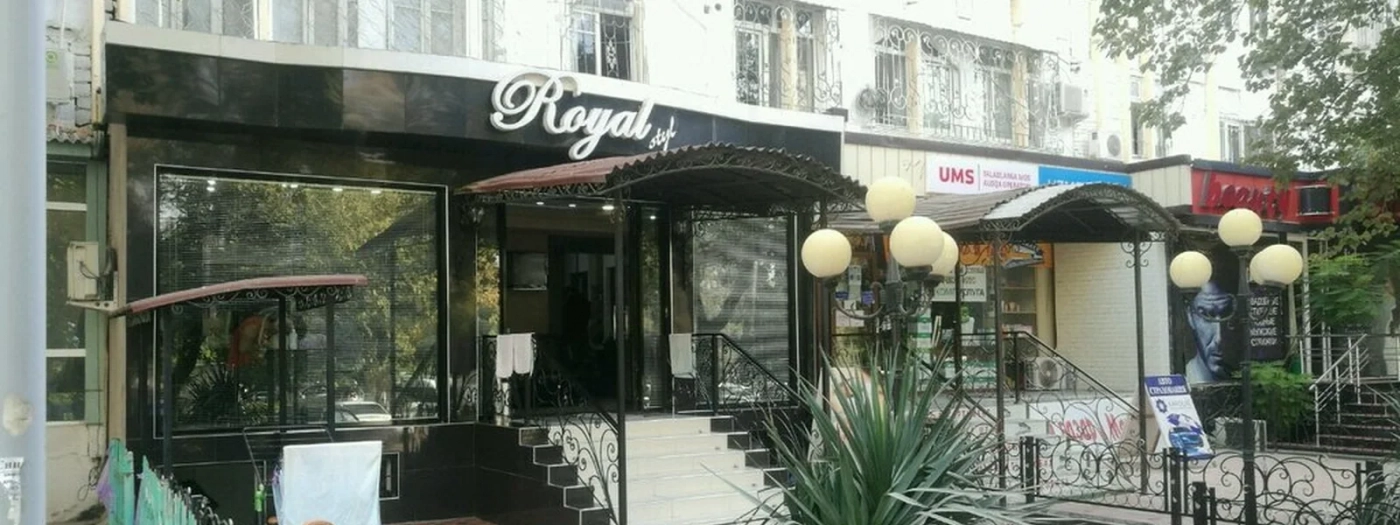 Royal Style
