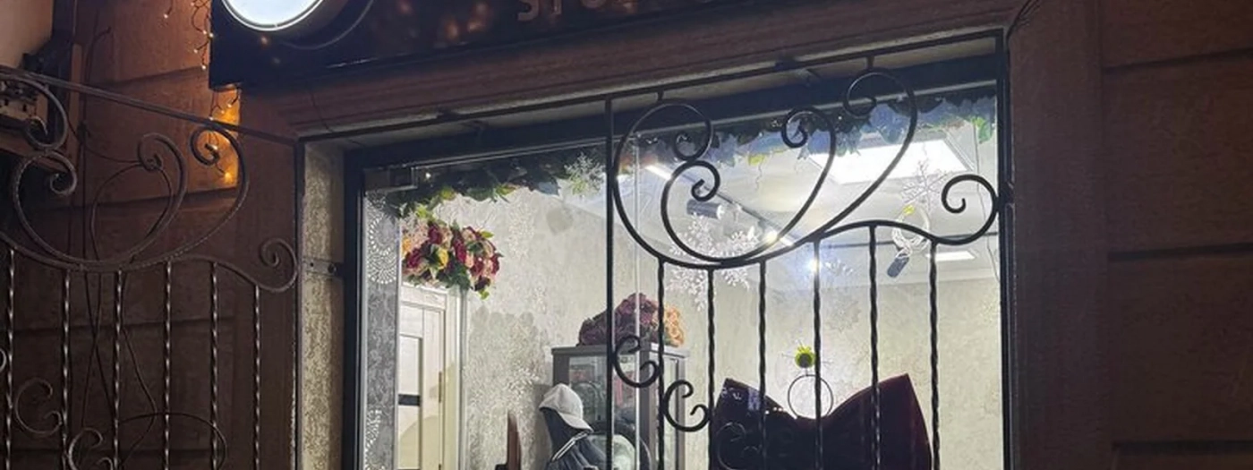 Takhmina Studio