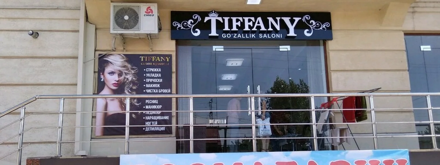 Tiffany