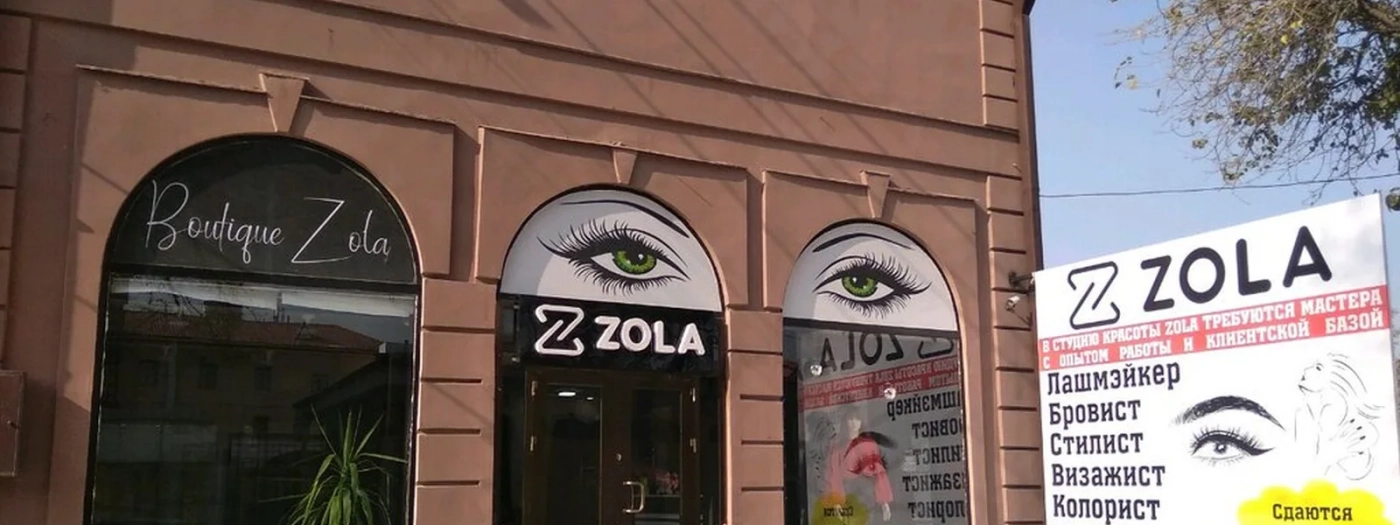 Zola