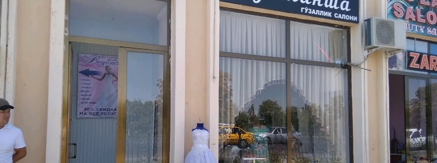 Sultansha