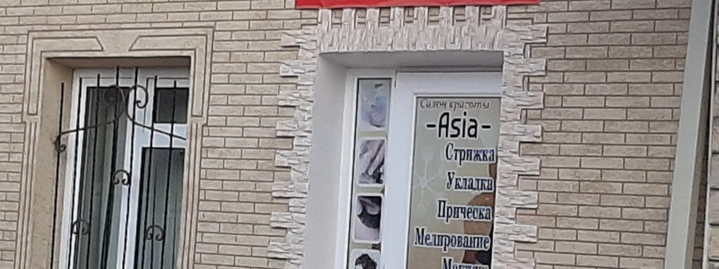Asia