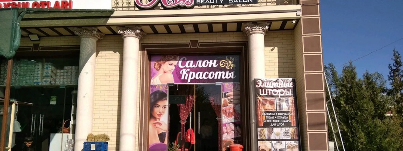 Aziza