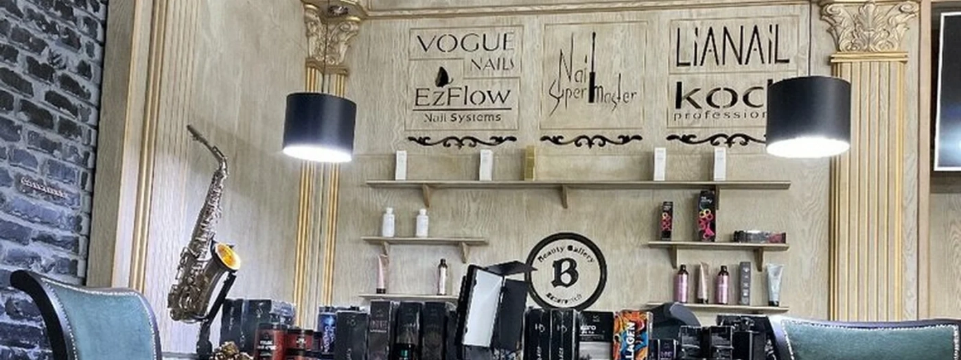 Beauty Gallery Bazarovitch