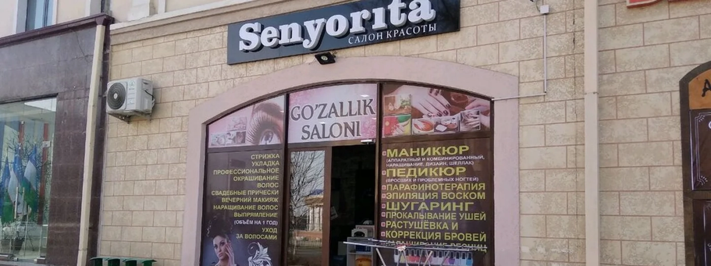 Senorita