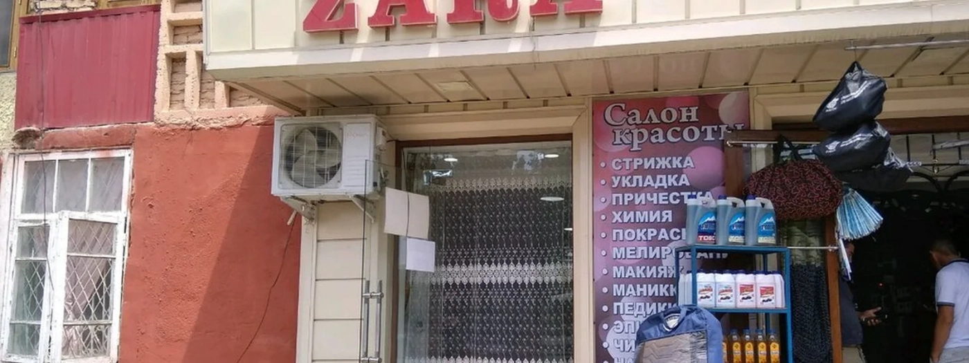 Zara