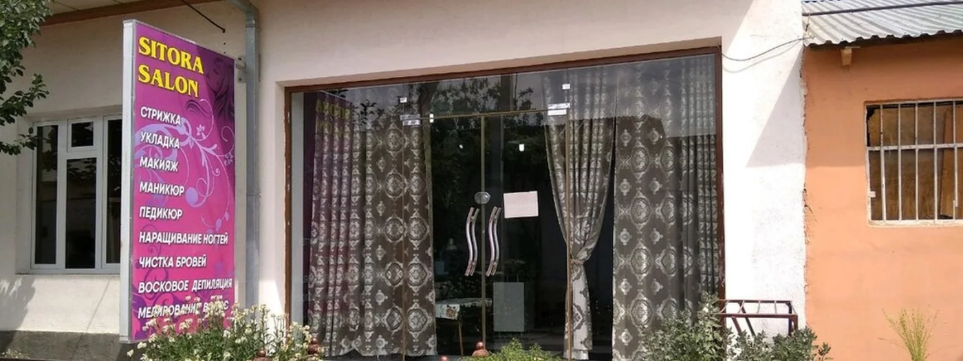 Sitora