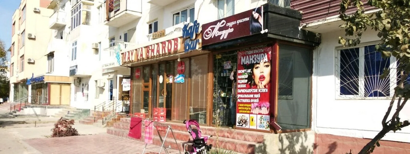Manzura