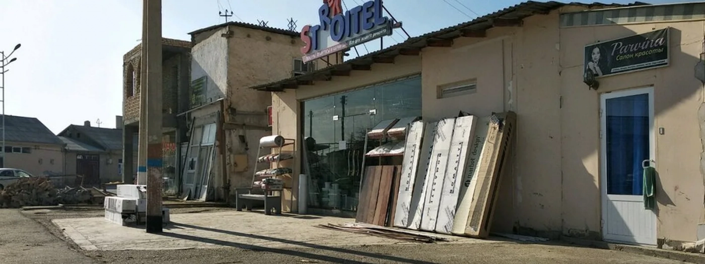 Parvina