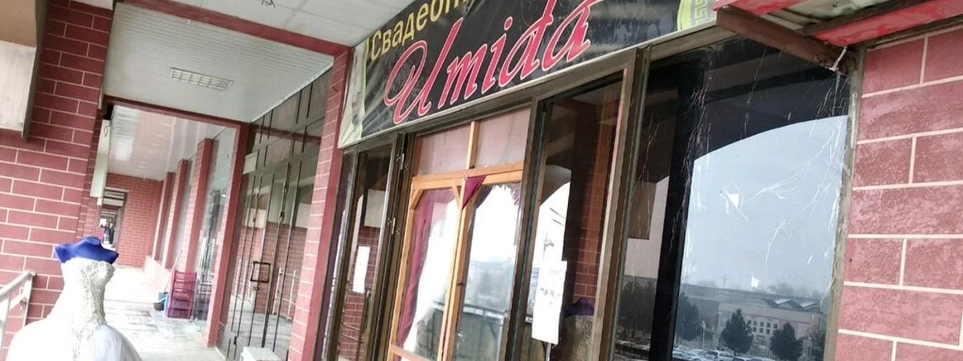 Umida