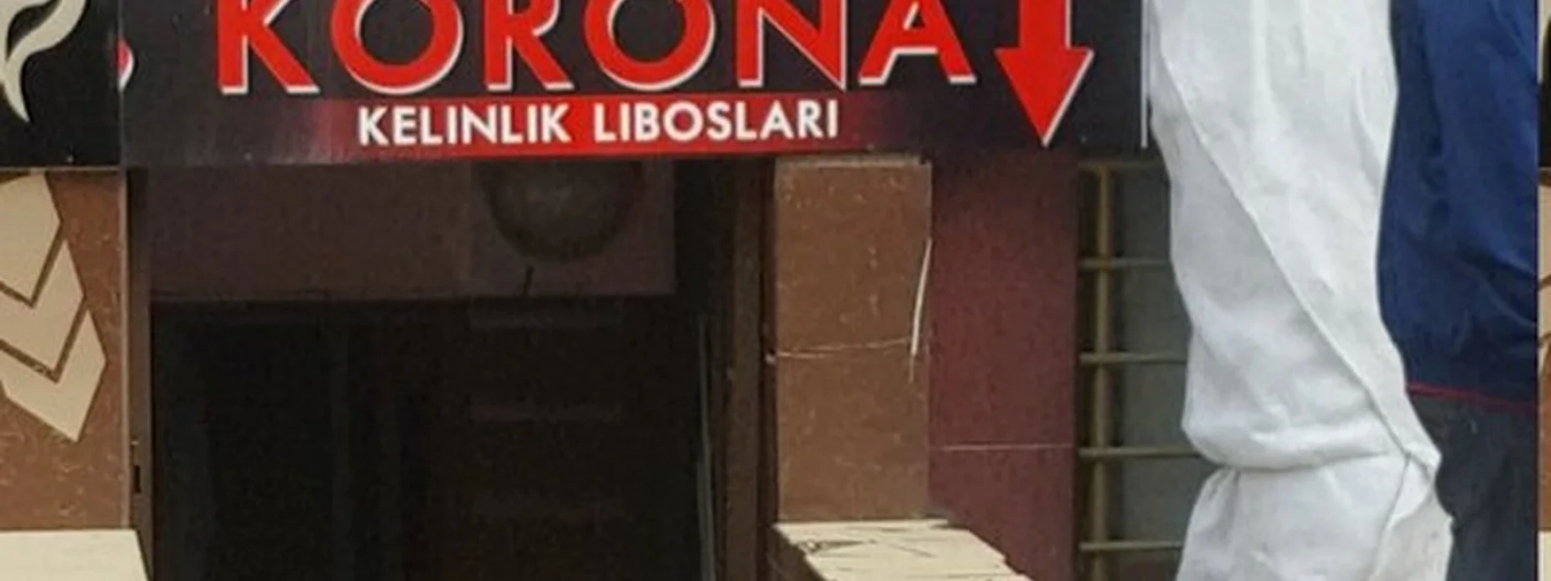 Korona