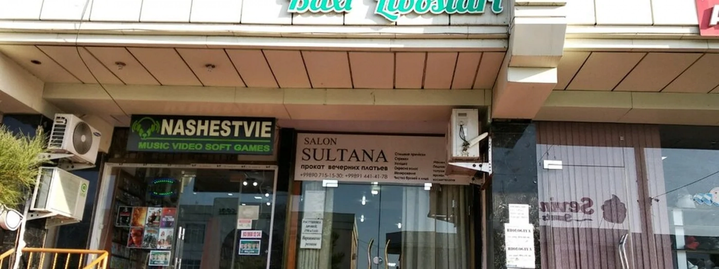 Sultana