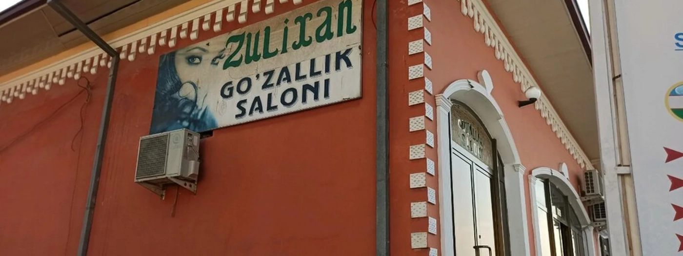 Zulixan