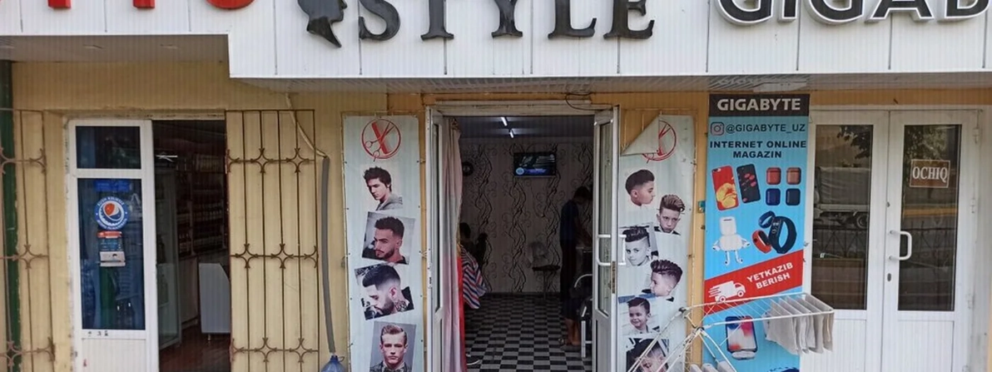 Style