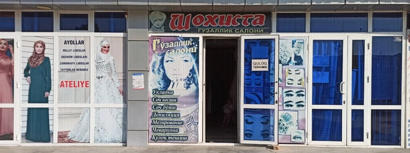 Shokhista