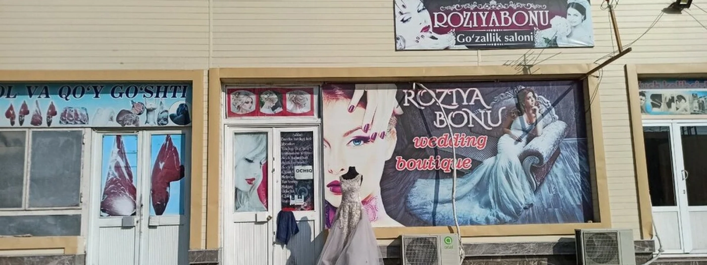Roziya