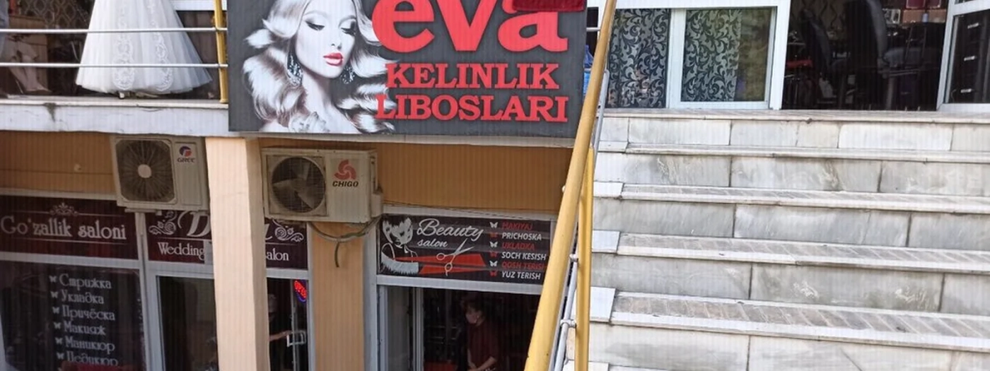 Eva