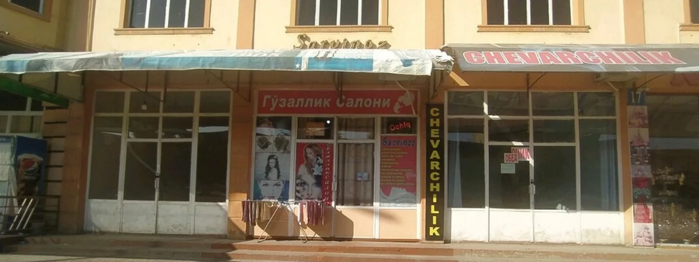 Sarvinoz