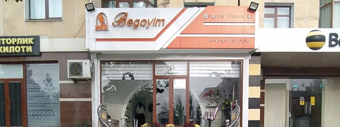 Begoyim