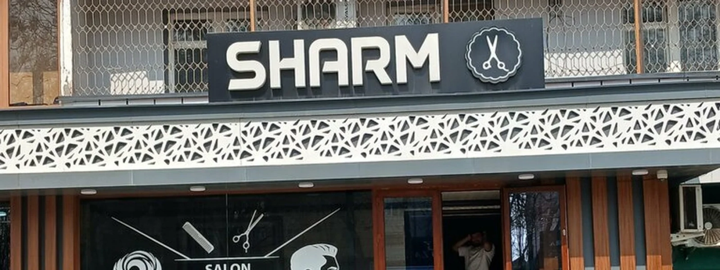 Sharm