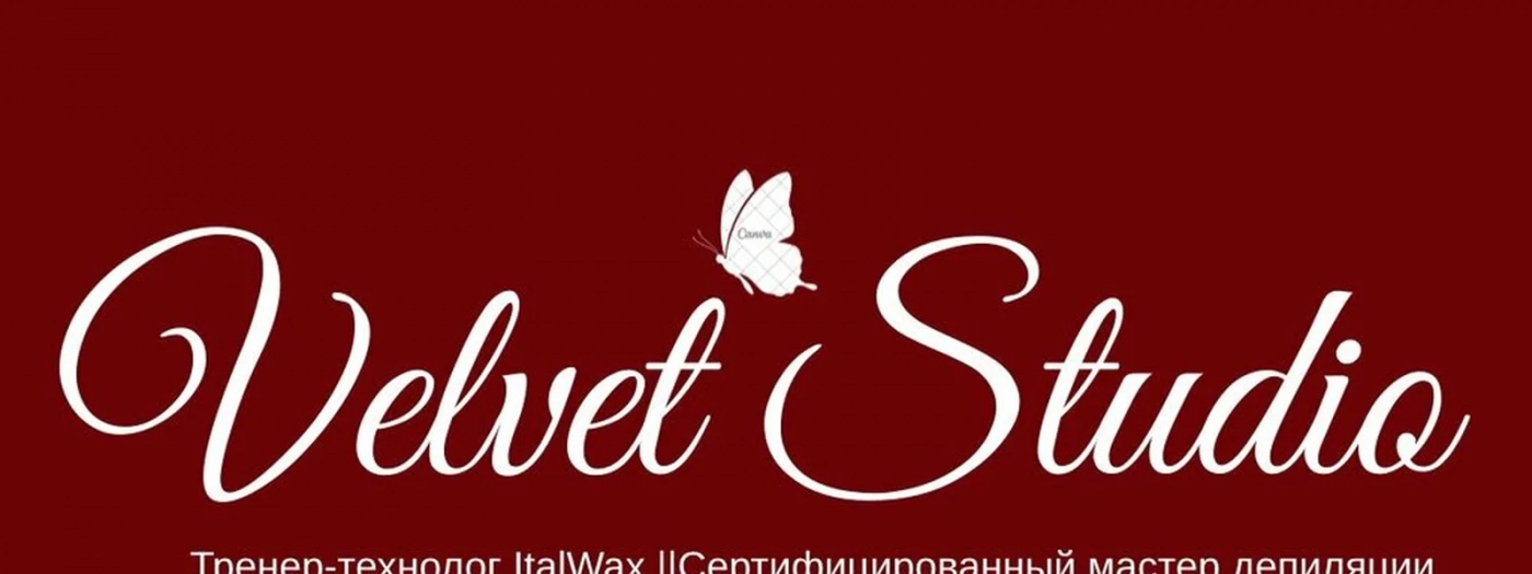 Velvet Studio