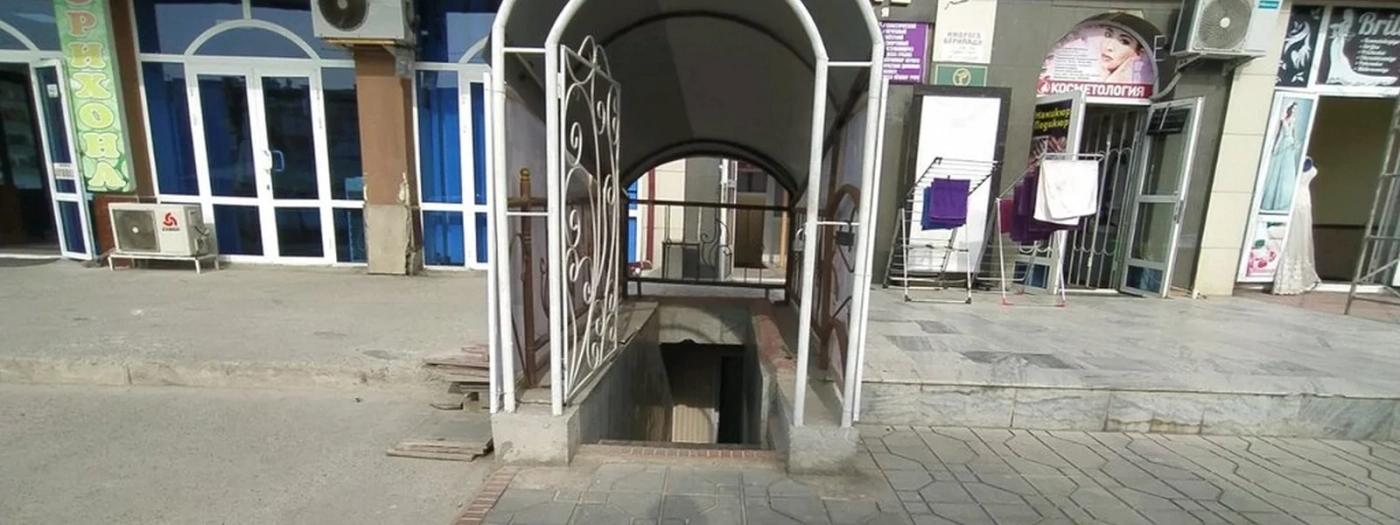 Mehrimox