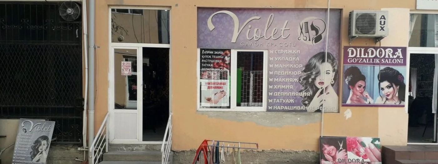 Violet
