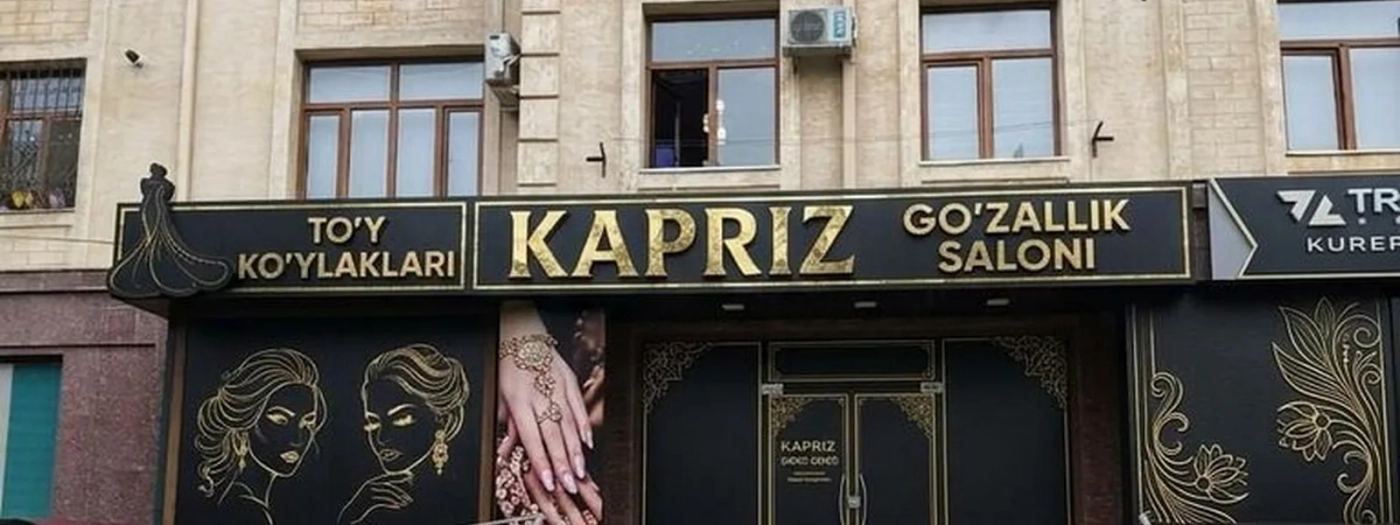 Kapriz