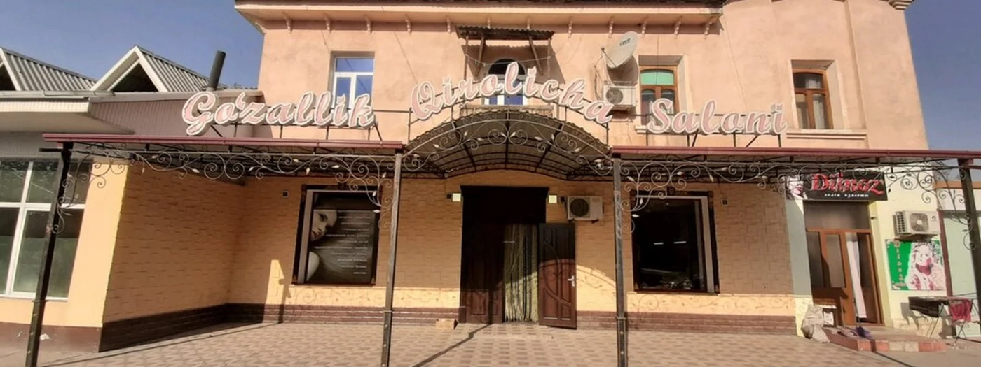 Go'zallik Qirolicha Saloni