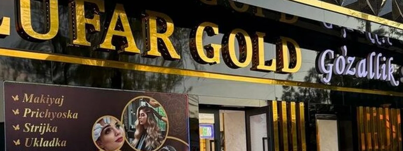 Nilufar Gold