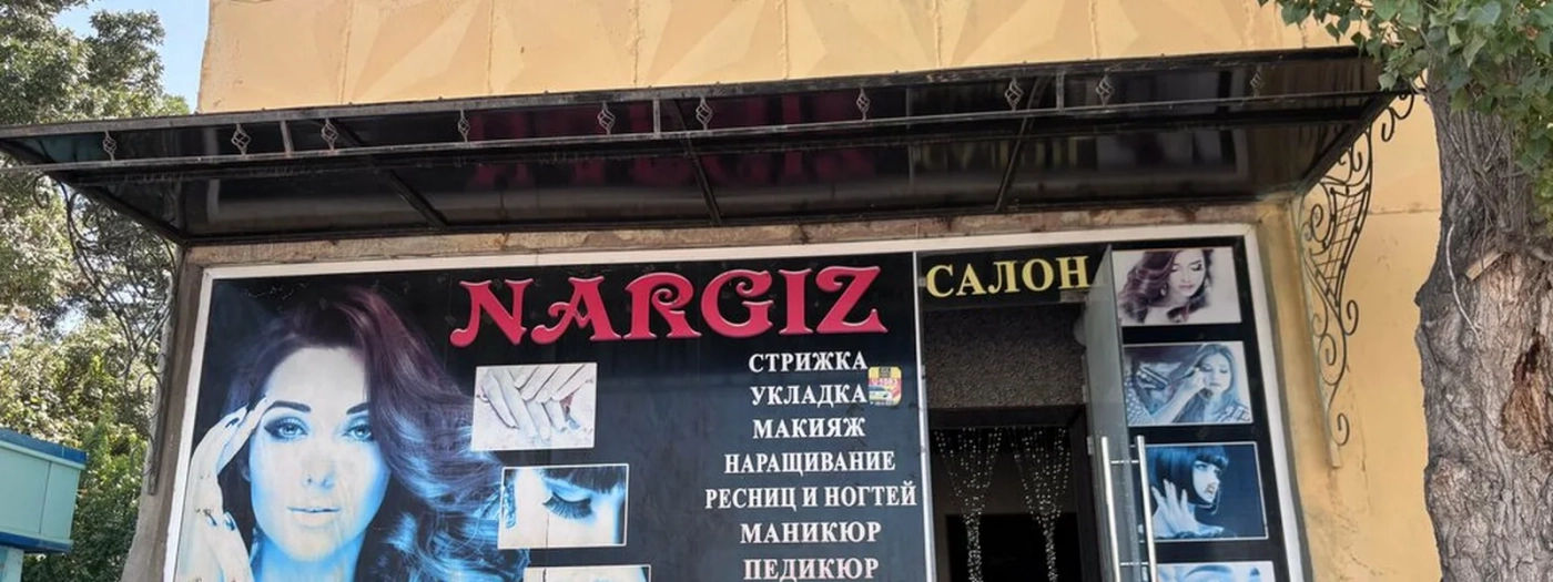 Nargiz Salon