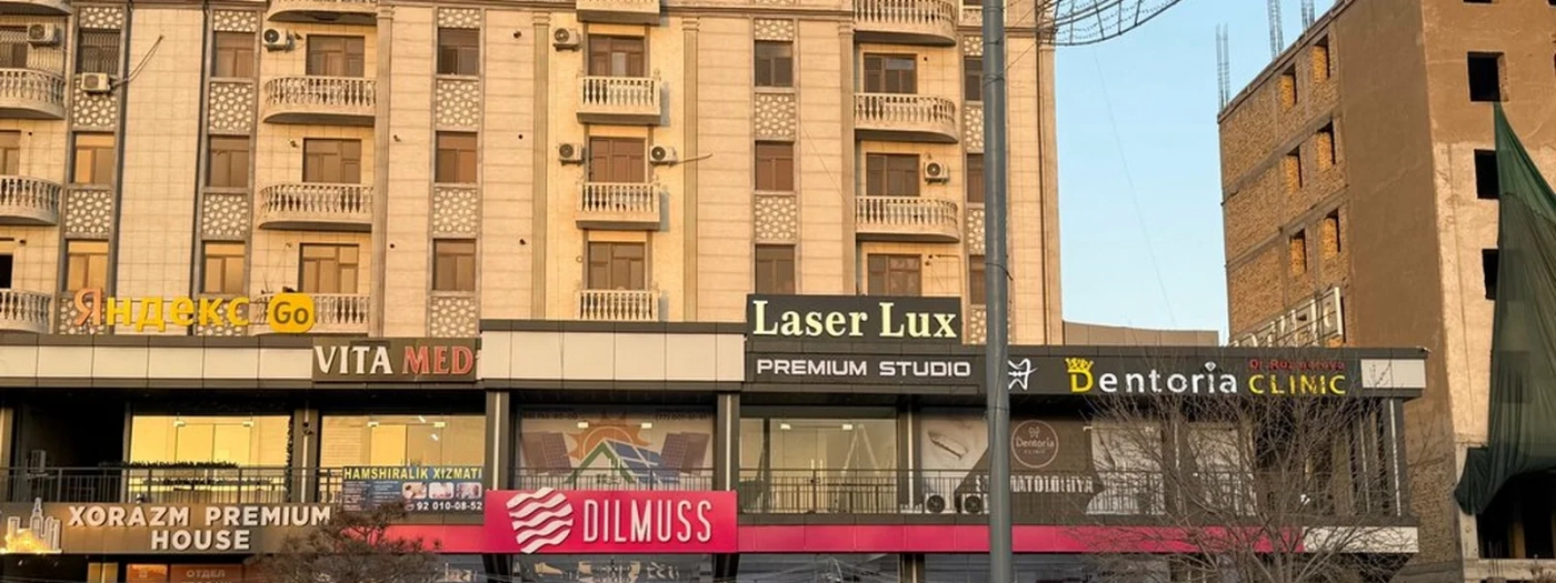 Laser Lux