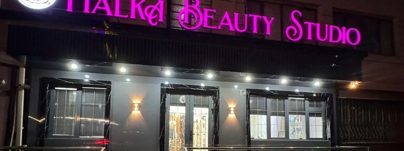 Fialka Beauty Studio