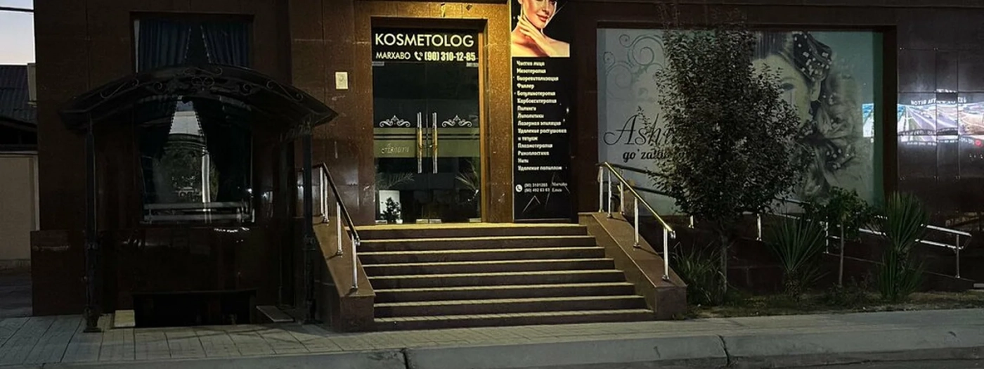 Ashura Beauty Salon