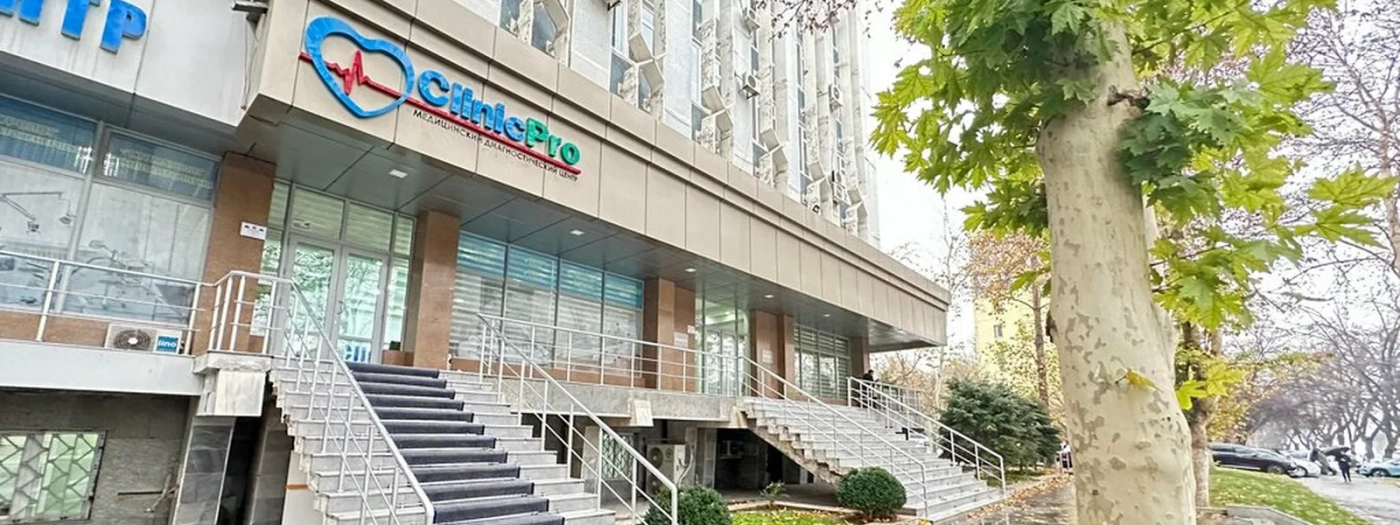 Medical Diagnostic Center Clinic Pro